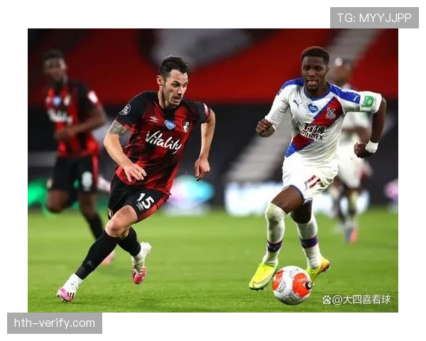 伯恩茅斯上演惊天逆转,关键胜利助球队状态回暖 伯恩茅斯上演惊天逆转,关键胜利助球队状态回暖