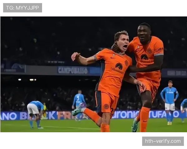 国米火力全开豪取意甲连胜，强势领跑积分榜