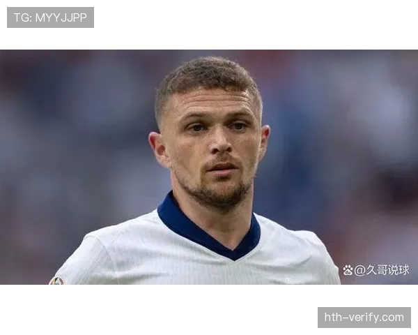 基兰·特里皮尔:转会纽卡斯尔开启生涯新阶段 基兰·特里皮尔:转会纽卡斯尔开启生涯新阶段